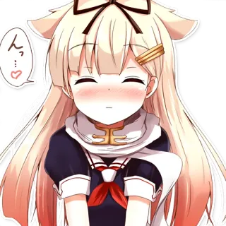 ☺️ んっ... Anime, Niedlich, Kawaii, Mädchen, Erröten telegram sticker