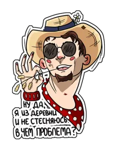 FALLEN MC BY VLRSL telegram stickers