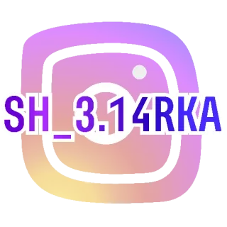 👻 SH_3.14RKA instagram, réseaux sociaux, nom d'utilisateur, profil whatsapp sticker