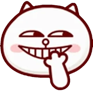 😁