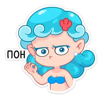👌 ПОН kartun, putri duyung, karakter, samudra, laut telegram sticker