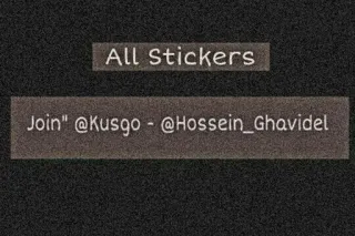 ❤️ All Stickers stickers, tekst telegram sticker