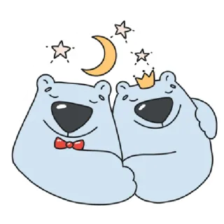 👫 หมี, พระจันทร์, ดาว, น่ารัก, สัตว์, การ์ตูน telegram sticker