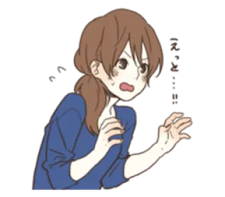 😠 てことで…！ anime, cartoon, shocked, woman, fear whatsapp sticker