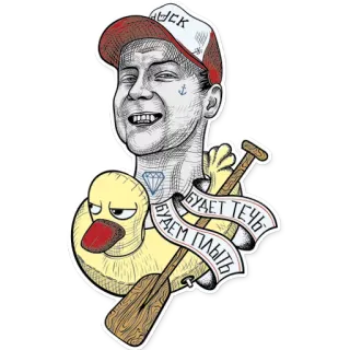 Wisdom telegram stickers