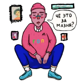 Hooligan @stickersb2b telegram stickers