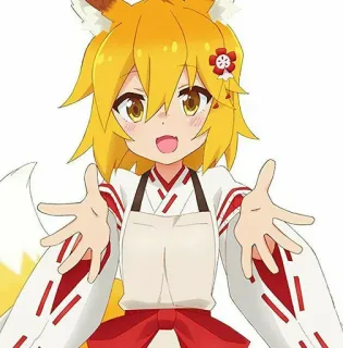 🦊 Senko The Helpful Fox Senko-san Anime, Renard, Senko, The Helpful Fox Senko-san, Mignon, Manga whatsapp sticker