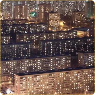 💩 ПИШОК ciudad, edificios, noche, urbano, arquitectura, luces whatsapp sticker