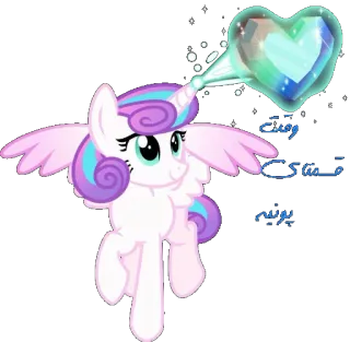 🦄 وقت قمتای یونيه ม้าน้อยโพนี่, โพนี่, การ์ตูน, ยูนิคอร์น telegram sticker