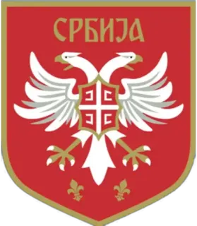 🇷🇸 СРБИЈА telegram sticker