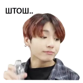 🌚 ШТОШ.. persona, bottiglia, casual, giovane telegram sticker