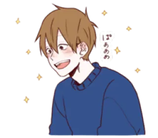 ☺️ ぱあああ anime, happy, cute, sparkles, excited whatsapp sticker