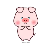 😢 猪, 可爱, 卡通, 动物, 贴纸, 粉色, 恳求 telegram sticker