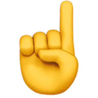 ☝ 손, 이모지, 손가락, 제스처 telegram sticker