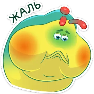 ☹️ ЖАЛЬ sad, cute, cartoon, pear, pity whatsapp sticker