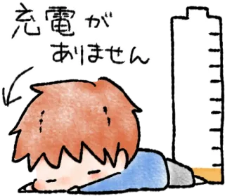 ohanashi stamp ~couple~ :: @line_stickers telegram stickers
