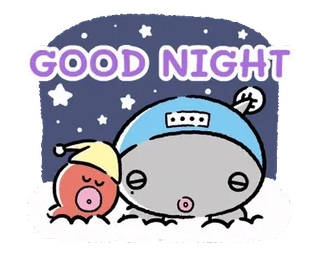 🐙 GOOD NIGHT 睡眠, おやすみ, かわいい, 動物, アニメ telegram sticker