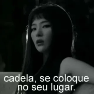 😈 cadela, se coloque no seu lugar. femme, noir et blanc, sérieux, offensant telegram sticker