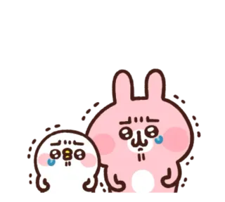 🐰 thỏ, buồn, khóc, vịt, hoạt hình, dễ thương telegram sticker