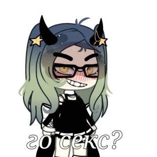 😘 го секс? Anime, Gacha Life, Personaje, Dibujo animado whatsapp sticker