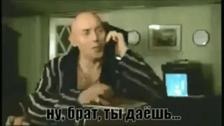 📞 ну, брат, ты даёшь... telegram sticker