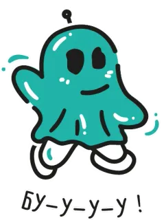 👻 Бу-у-у-у-у! призрак, милый, мультяшный, монстр, хэллоуин, бу whatsapp sticker