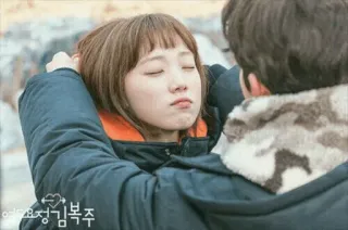 💭 여요정김복주 Корейская дорама, Поцелуй, Пара, Романтика telegram sticker