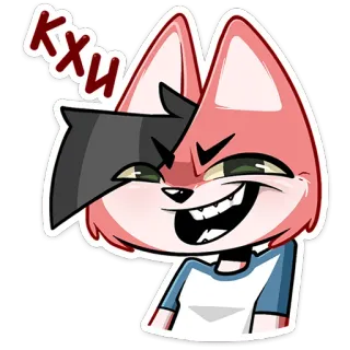 😈 кхы raposa, desenho animado, sorriso irônico, animal, personagem, fofo telegram sticker