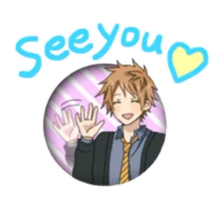 ✋ See you wir sehen uns, winken, Abschied, Junge, lässig, Cartoon whatsapp sticker