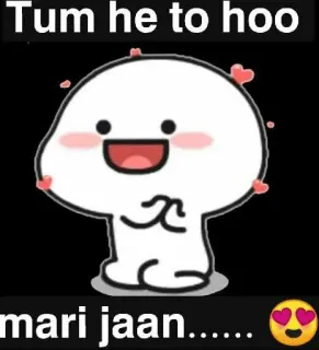😍 Tum he to hoo
mari jaan...... Dibujos animados, Amor, Lindo, Corazones, Expresión, Afecto telegram sticker