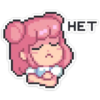 🙅‍♀ HET Pixel art, Sticker, Het, Frustrato, Deluso, Arrabbiato telegram sticker
