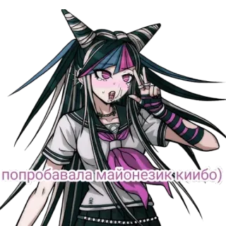 🗿 Ibuki Mioda Danganronpa (попробовала майонезик киибо) Anime, Ibuki Mioda, Danganronpa telegram sticker