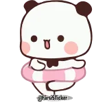 🌟 Panda, Schattig, Sticker, Cartoon telegram sticker