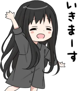 🙌 いきます Anime, Dessin animé, Fille, Japonais, Salutation whatsapp sticker