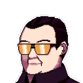 😎 telegram sticker