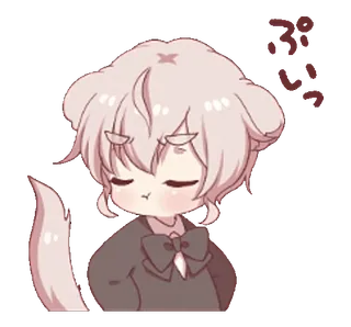 😠 Anime, Sticker, Mignon, Chibi, Personnage, Loup, Furry telegram sticker