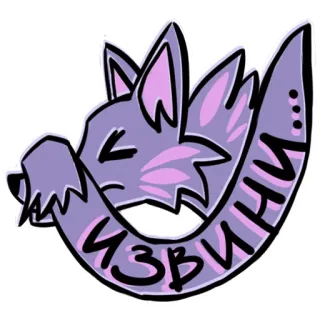 Neon bones (by DeadJess) telegram stickers