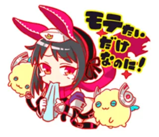 😭 モテたいだけなのに！ Anime, Manga, Kawaii, Mignon, Japonais, Chibi, Fille, Sticker telegram sticker