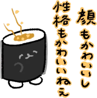 😚 性格もかわいいねえ
顔もかわいいし sushi, imut, kawaii, makanan, jepang, gulung whatsapp sticker