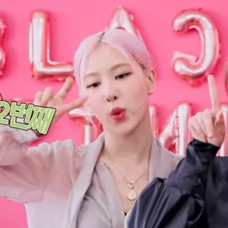 🌷 2번째 persona, mujer, coreano, gesto, celebridad whatsapp sticker