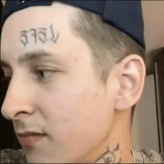 😐 อาจล Mann, Gesicht, Tattoo, Person, Porträt telegram sticker