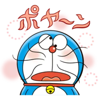 🙄 Doraemon ボカボカ doraemon, мультфильм, кот, японский, манга, аниме, робот telegram sticker