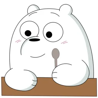 🍽 Ice Bear We Bare Bears белый медведь, мы обычные медведи, мультфильм, медведь, ложка telegram sticker