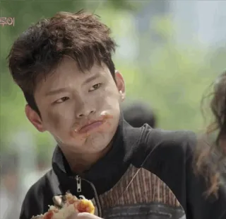 Seo in guk by sharar94 whatsapp stickers