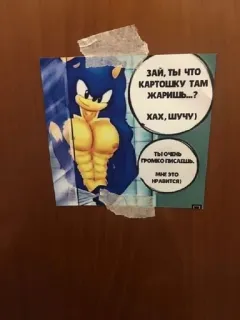 Больше стиков тут: @stikery4 telegram stickers