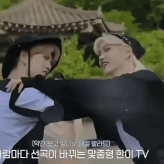 🧷 [약간 보고 싶다'st 애절 발라드
바람마다 선곡이 바뀌는 맞춤형 한이 TV telegram sticker