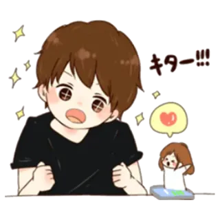 😃 キター!!! animé, excité(e), amour, joyeux(euse), pèse-personne telegram sticker