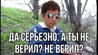 😏 Viktor Belenko Belenko Meme ДА СЕРЬЕЗНО, А ТЫ НЕ ВЕРИЛ? НЕ ВЕРИЛ? telegram sticker