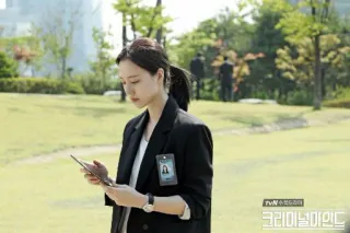 👮 Criminal Minds tvN 수목드라마
크리미널마인드 tvN, Drama coréen, Esprits criminels, Émission télé whatsapp sticker