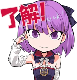 💪 了解! 애니메이션, 치비, 경례, 보라색 머리, 만화 whatsapp sticker